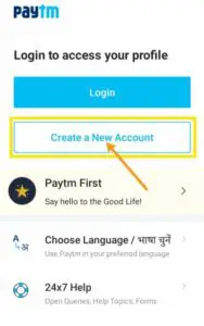 how to create Paytm account in hindi