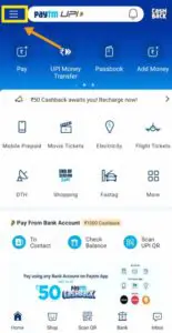 paytm account kaise banaye Paytm Account Kaise Banaye
