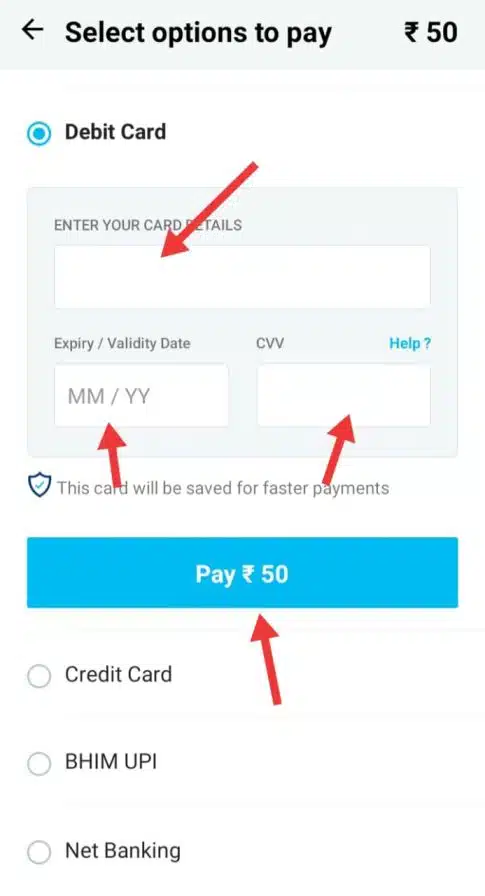 Paytm से mobile recharge कैसे करे