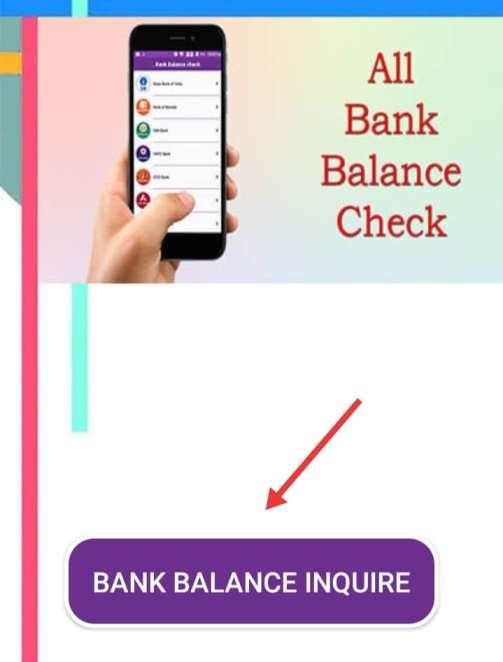 Bank balance check karne wala apps