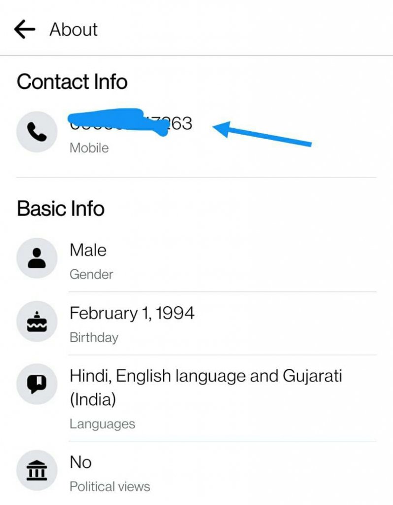 Facebook se kisi ka bhi number kaise nikale