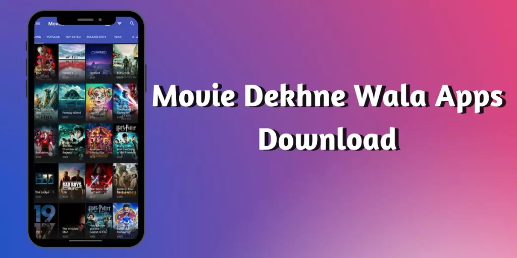 Movie Dekhne Wala Apps Download