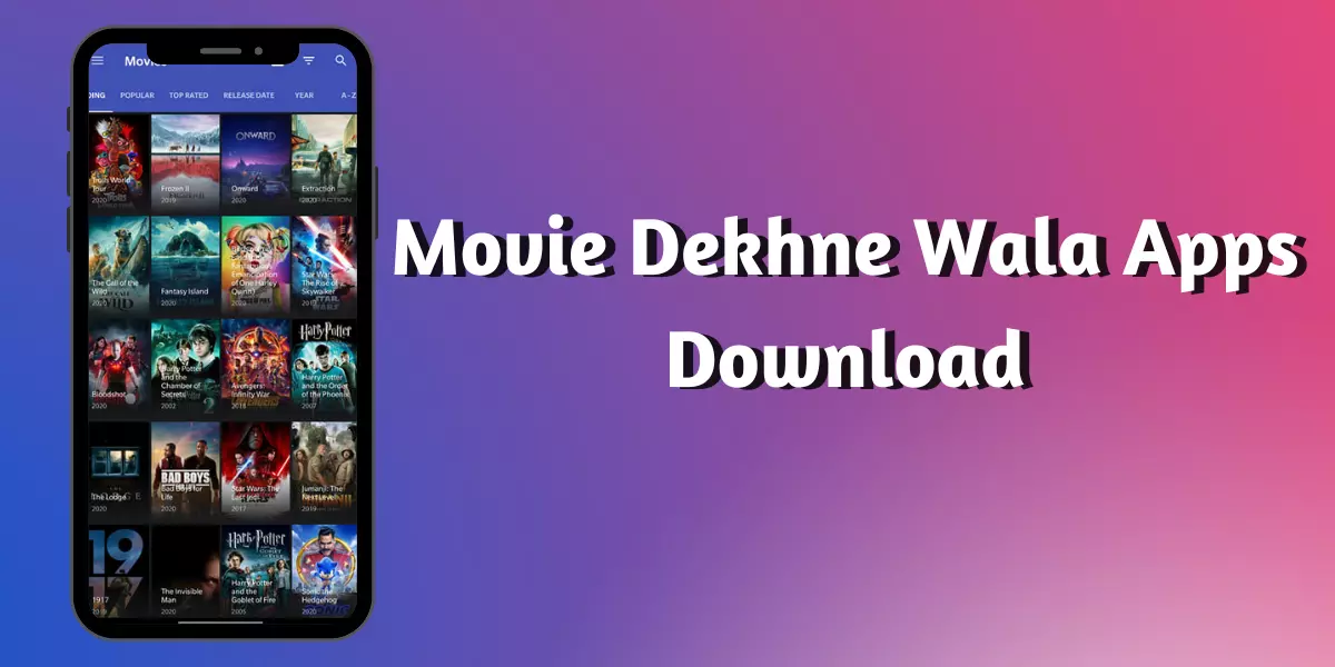 Movie Dekhne Wala Apps Download [ Best Movie देखने वाला Apps ]