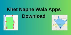 Khet Napne Wala Apps Download