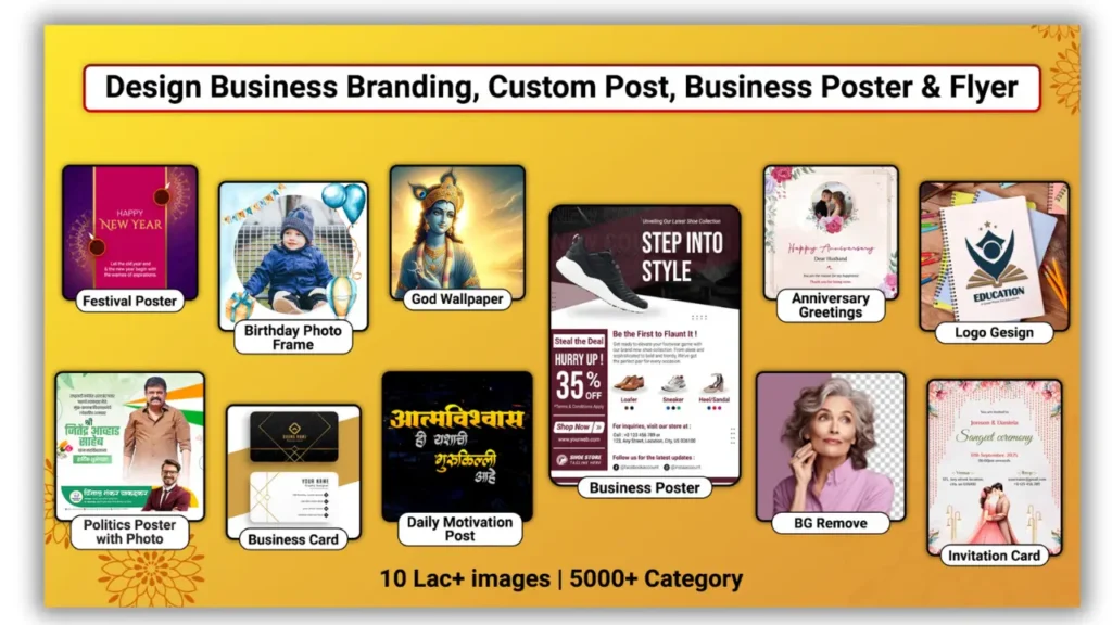 banner banane wala app