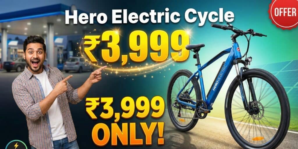 Hero Electric Cycle