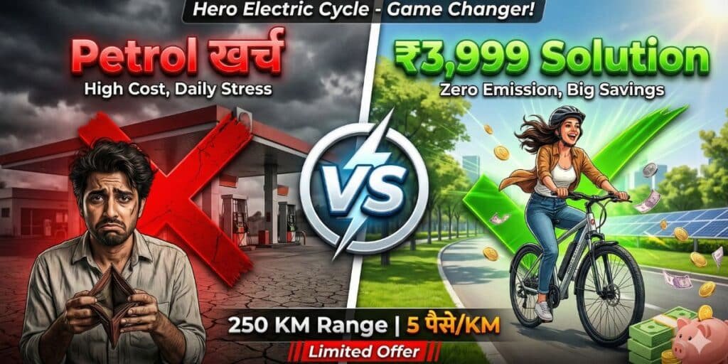 Hero Electric Cycle Review