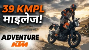 KTM 390 Adventure R