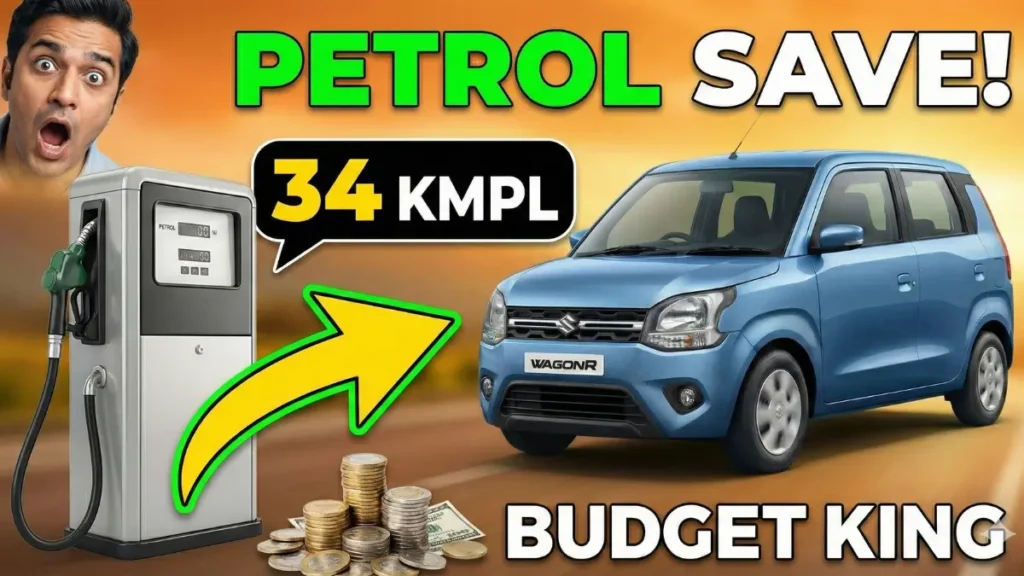 Maruti Suzuki WagonR 2026