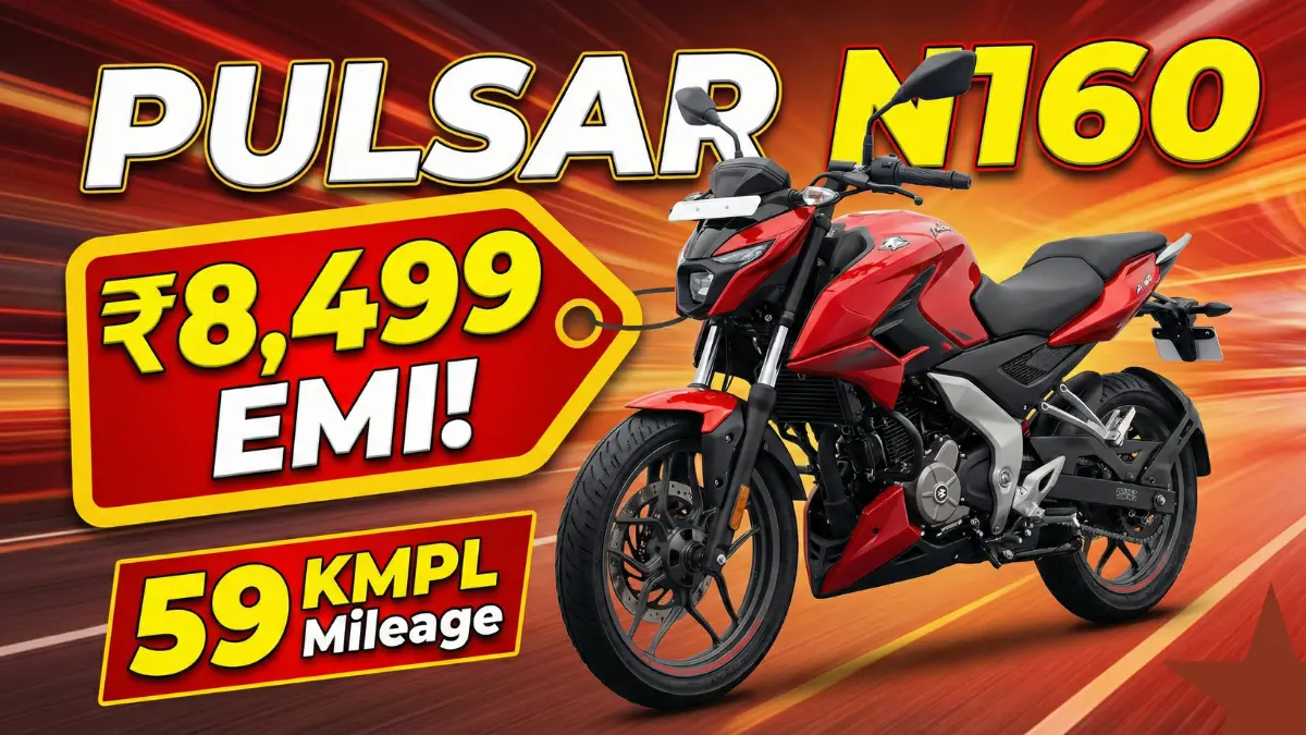 Pulsar N160