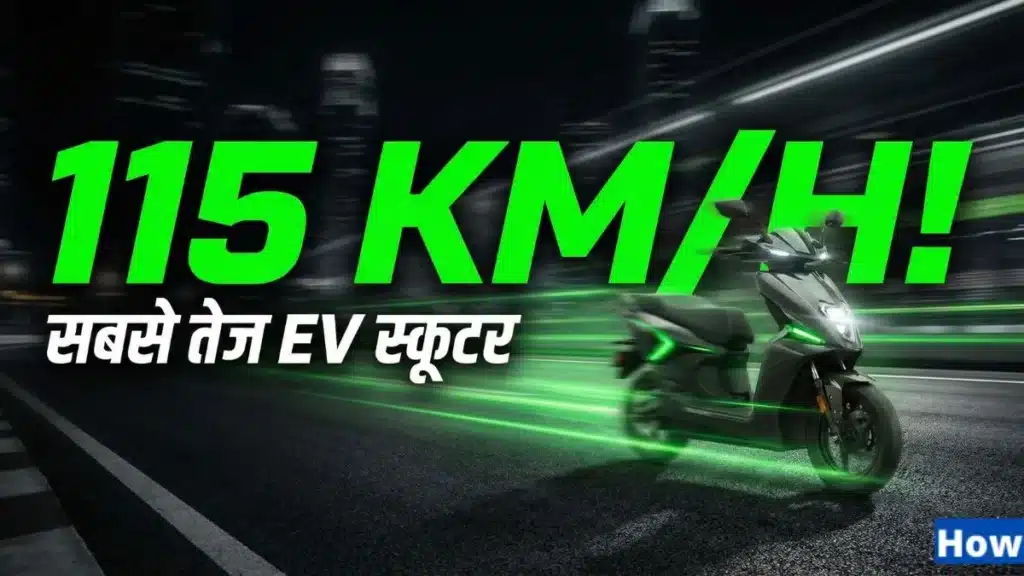 Simple One Gen 2 Review