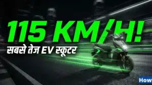 Simple One Gen 2 Review