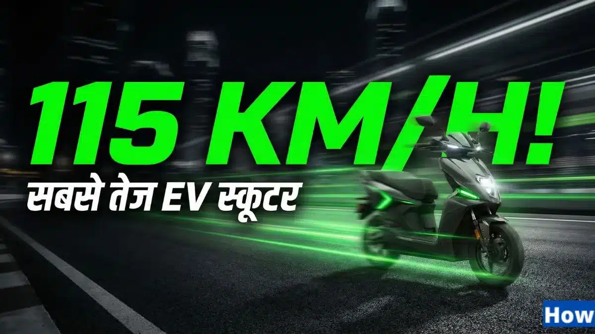 Simple One Gen 2 Review