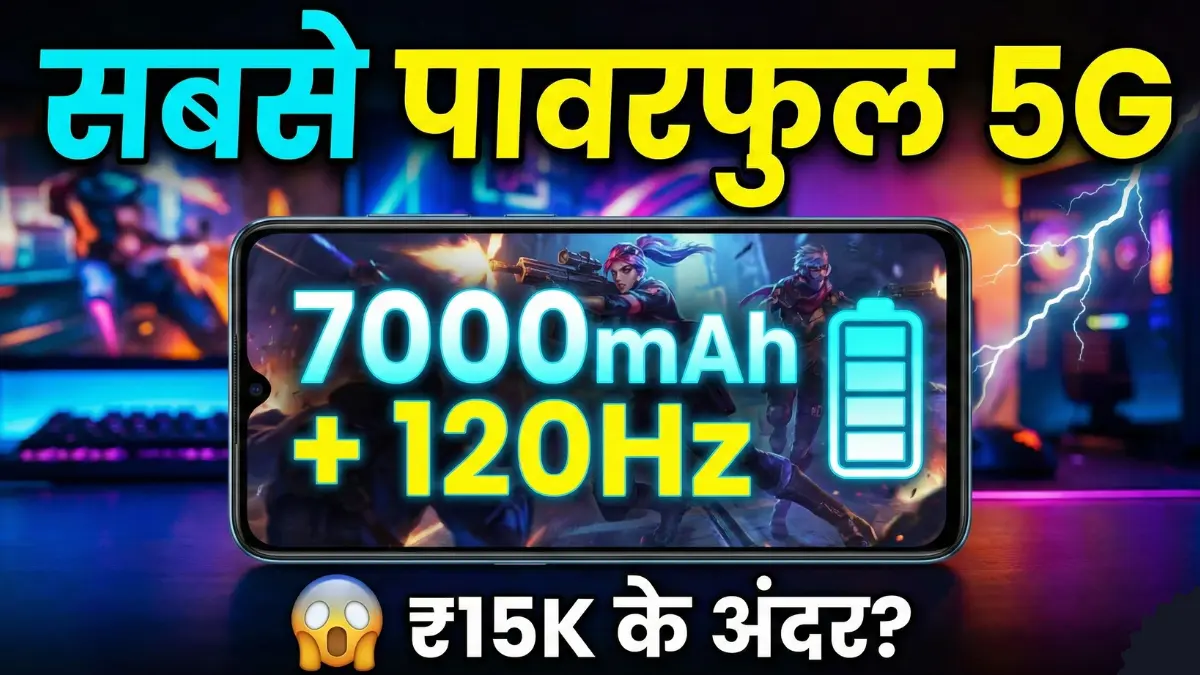 Top 5G Smartphones Under Rs 15,000