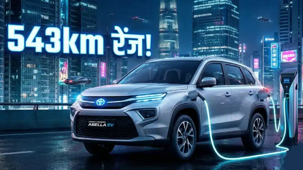 Toyota Urban Cruiser Abella EV